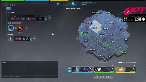 ヤケクソ