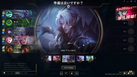 Thumb 0000000000 480x272 2938