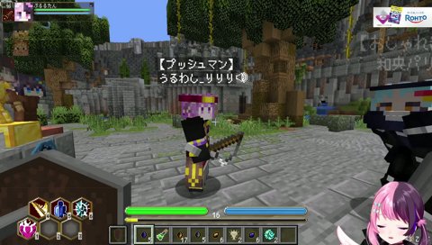 ぷrrrrrrrちゃんは？