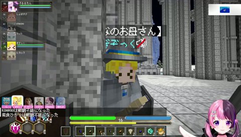 お利口さんぷるる