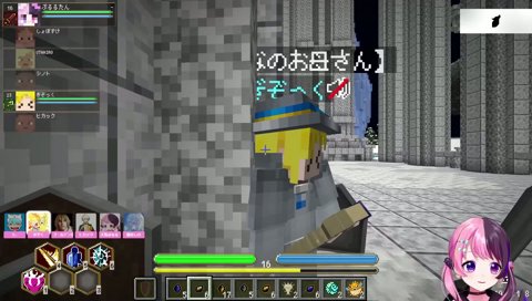 クラピカが男の子か女の子かについて(※ぷるるは美少年好き)