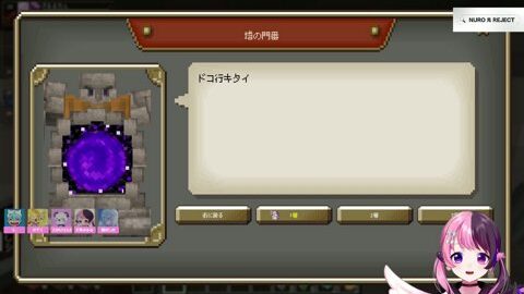 Thumb 0000000000 480x272 2994