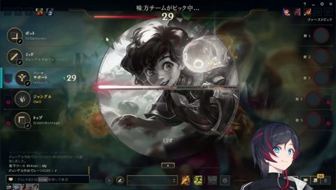天才イブラヒム