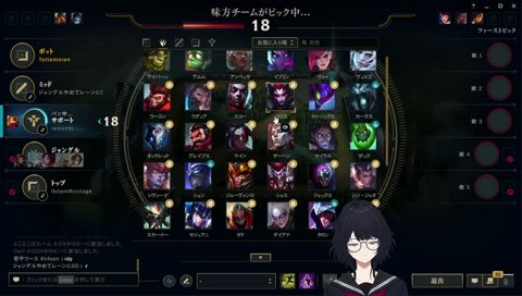 悪魔の囁きの証拠