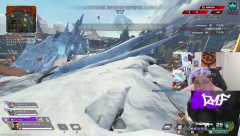 コメントに煽られるシノ