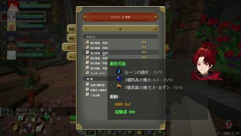 Thumb 0000000000 480x272 3002