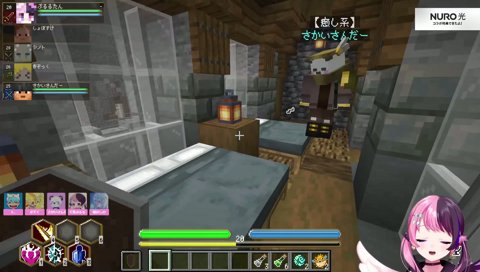 はしご降りられないぷるる