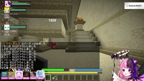 たんたんたんぴょーん