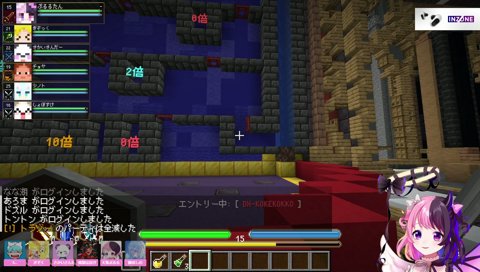 もちろんオールインなぷるる