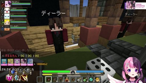 無駄な時間は過ごしたくありませんわ