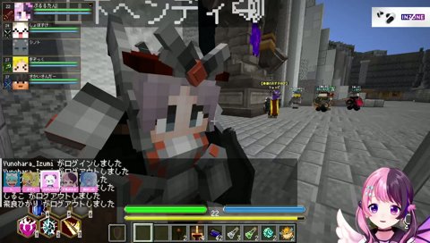 ﾍﾝﾃﾞｨｰ！