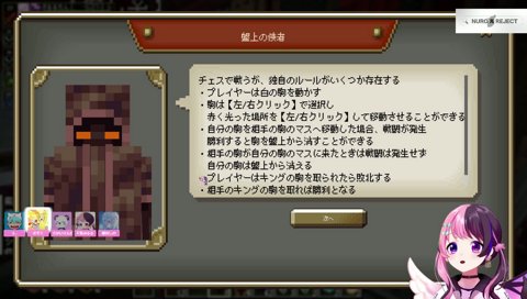 （※アソビ大全で1回だけ）
