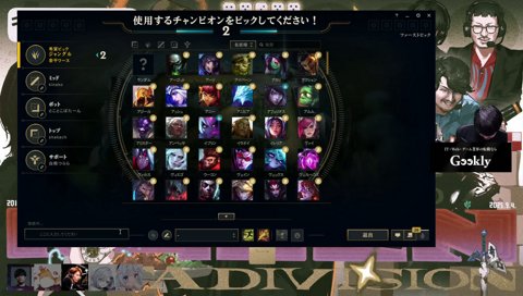 ベラシコ