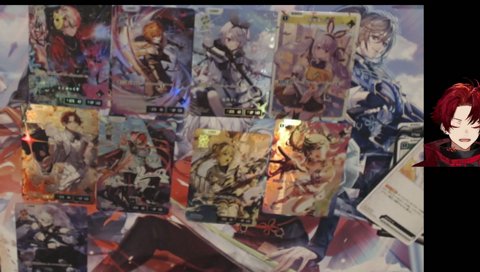 クロスタ界隈あたりのオス