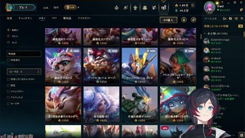 Thumb 0000000000 480x272 3043