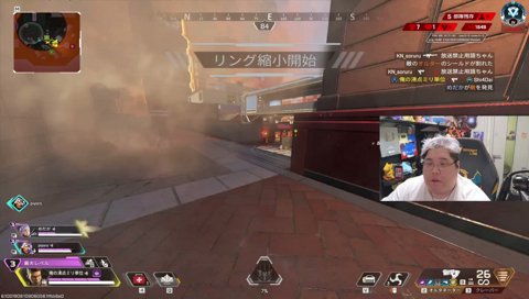 クリッピーブロ