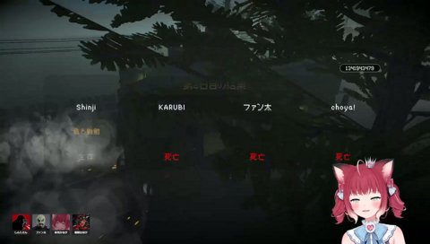 【ファン太の忠告(1)】　しんじ「お前ら…俺も観戦いきたいのに！　ニセファン太が『避けろ、ナッパ』言ってたぞｗ」　／　ファン太「針山みたいなやつに落とされて　完全な初見殺し　工場気を付けた方がいいね」