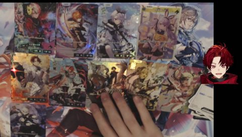 ありさかさんに一番深い転売対策💋