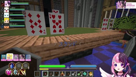 熱くなりすぎたぷるる・・・