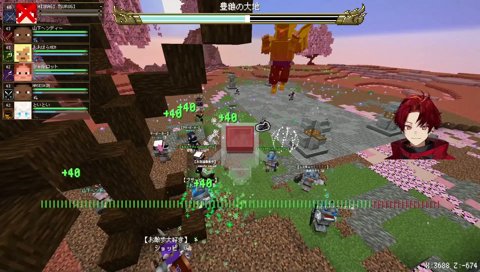 全員で屈伸運動