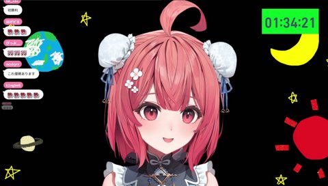 サッカー日本代表戦応援🗾