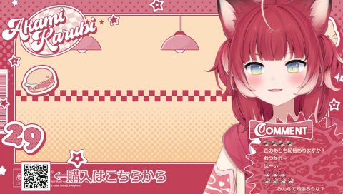 んーーﾋﾟｰｰｰ!🍟