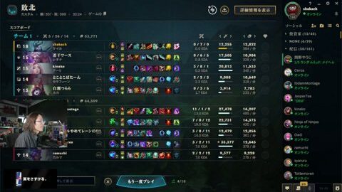 Thumb 0000000000 480x272 3104