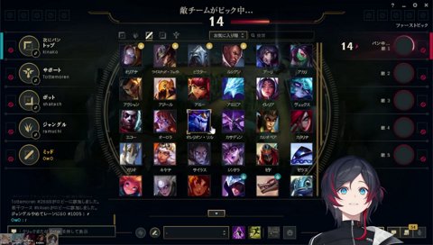 今日のノンデリ