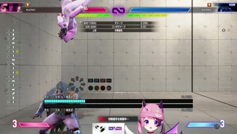 ﾀｲｶﾞﾆｰ！ｱﾊﾟｶ！