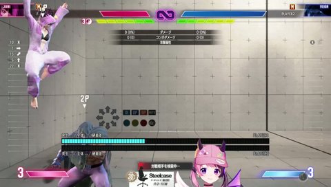 霊障系掃除ロボット