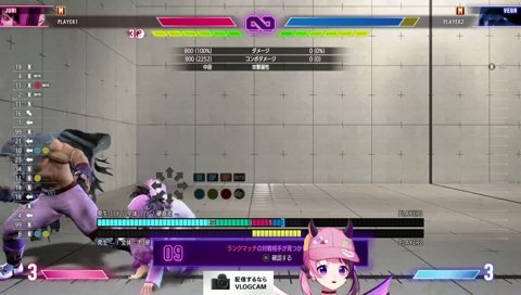 うるさいぷるる