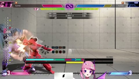 やめてほしー！(電気が勝手に消える怪奇現象)