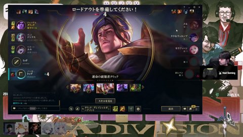 飽き性イブラヒム