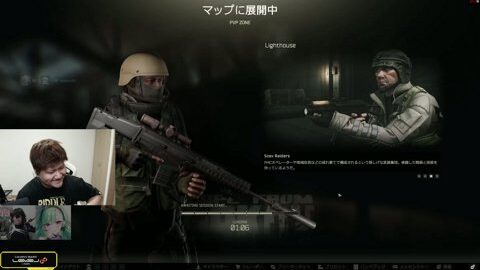 Thumb 0000000000 480x272 3192