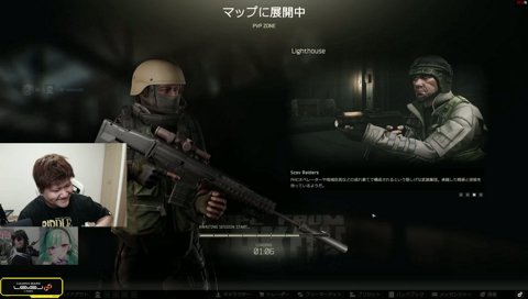 べに、らっしゃー「かるびに彼氏がいるのは嫌」