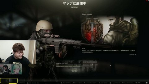 広がるツルかる同棲疑惑→かるびには彼氏がいないで欲しいべにとらっしゃー