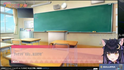 カエルから人間になった池田さん