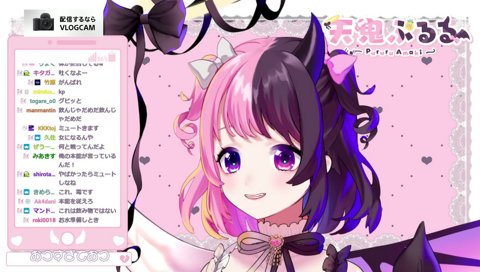 バラエティ力高すぎるぷるる