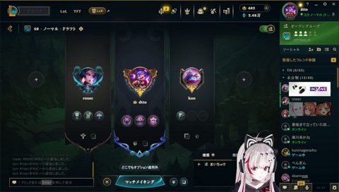 めんへらぴんちゃん