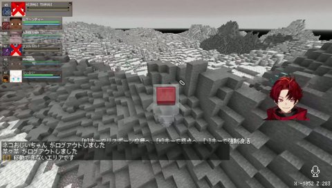 ヘコり合い
