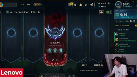 爆豪からくりサーカス