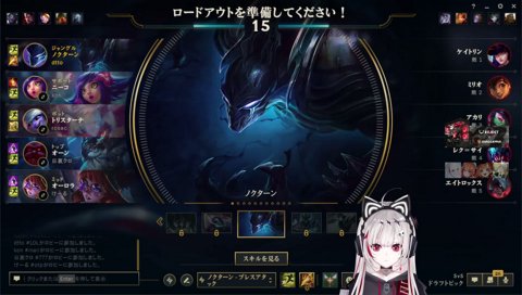 いつもの色論争