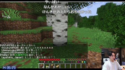 Thumb 0000000000 480x272 3259