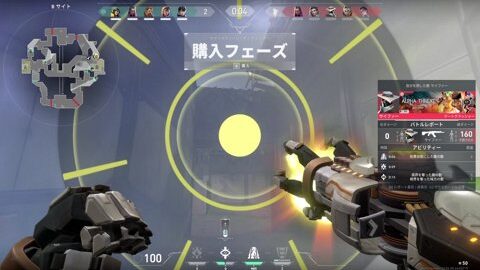 Thumb 0000000000 480x272 326