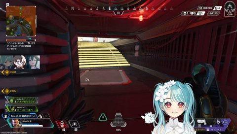 ホラーむち