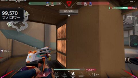 Thumb 0000000000 480x272 3273