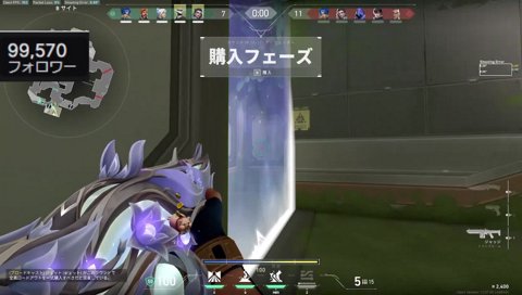 ジャンプ