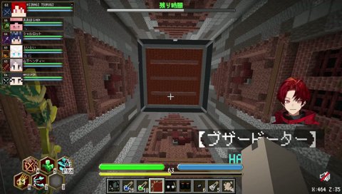 角度
