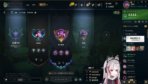 “義務”