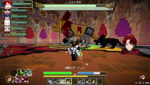 即オチ2コマ「絲依といは殺させない」
